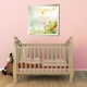 Sticker tableau campagne papillon beige